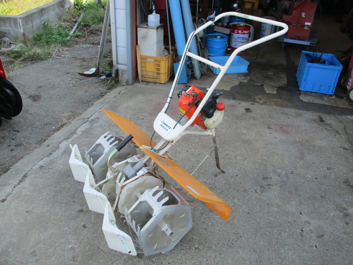 岩手発 共立 除草機 PCE315 bpbd.kendalkab.go.id