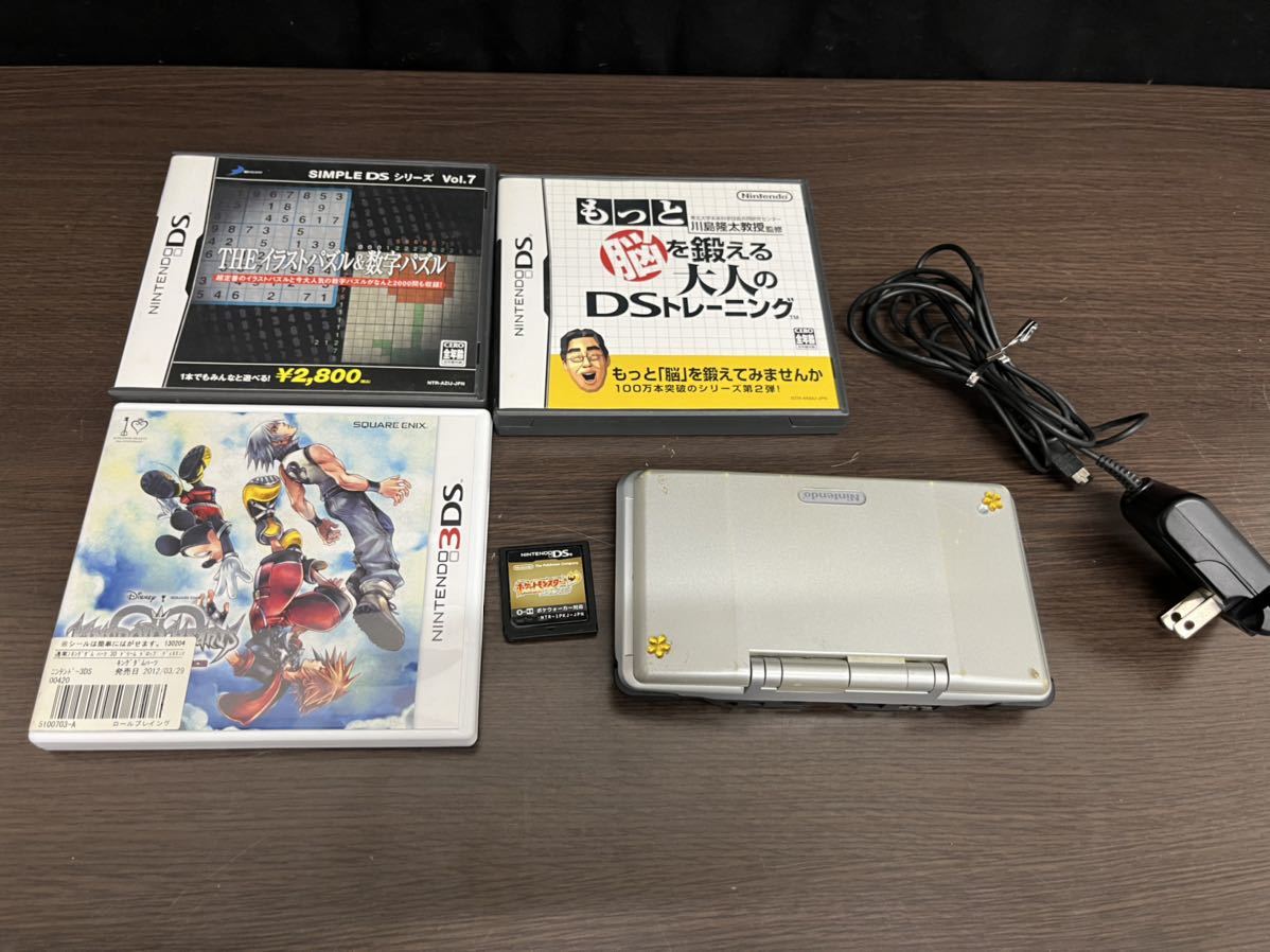 3DS 本体 カセット7本【動作確認済み】 （やや傷や汚れあり 