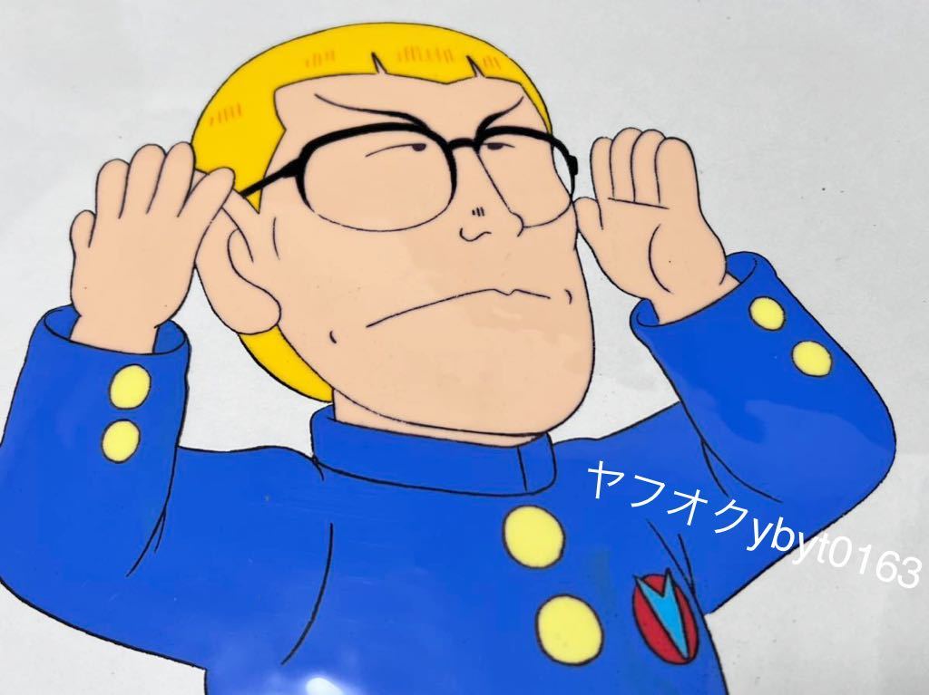 Dr.スランプ アラレちゃん お巡りさん セル画+動画張付き② Dr.スランプ アラレちゃん お巡りさん セル画+動画張付き② 【公式通販】