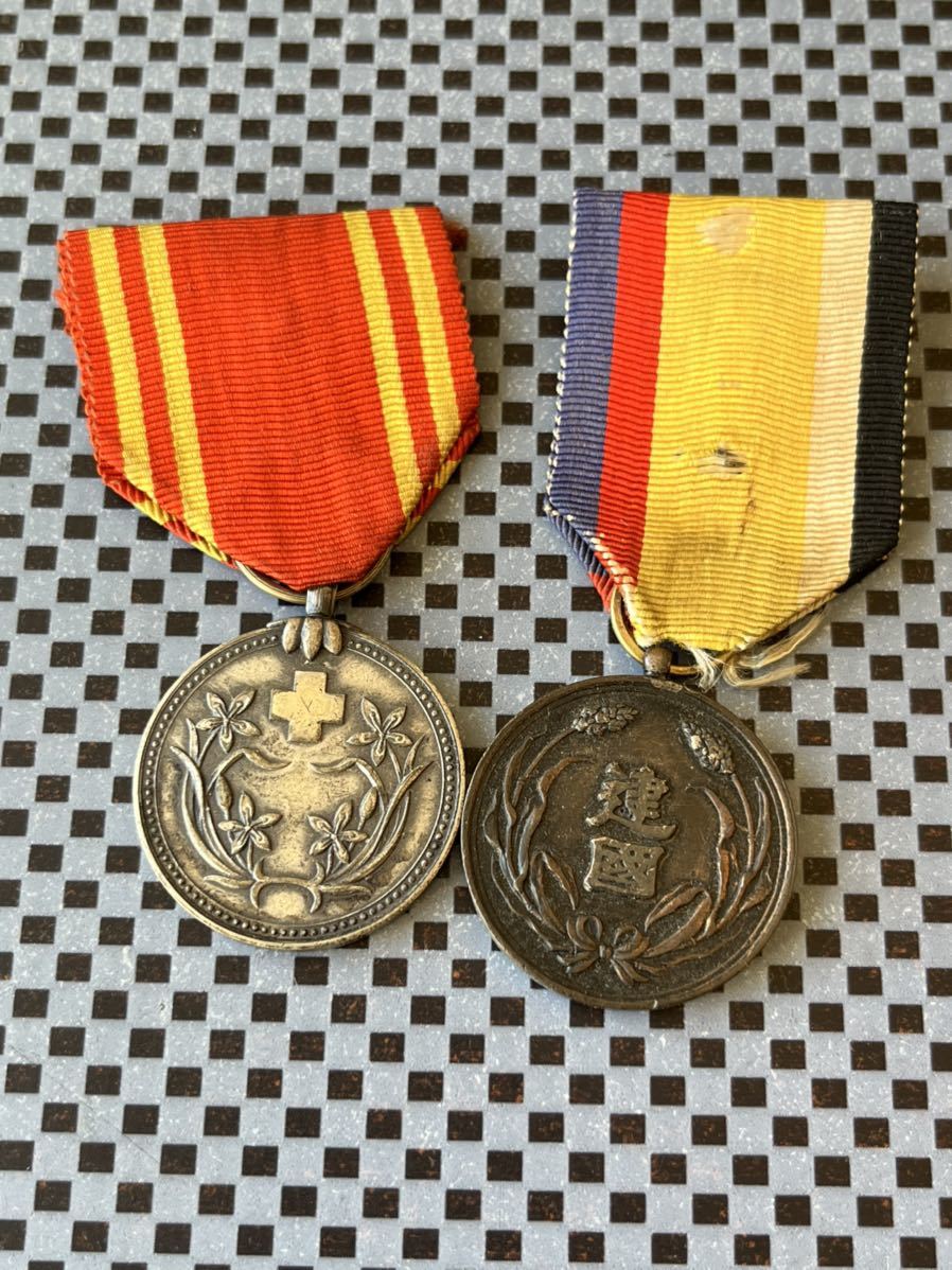 大日本帝国 明治三十三年従軍記章 清国事変 北清事変 勲章