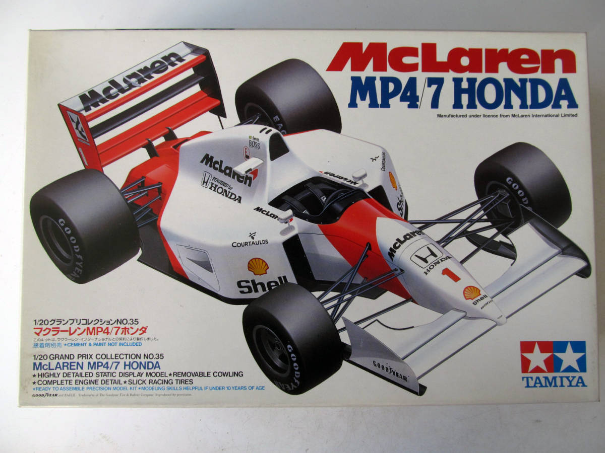田宮　電動ラジコン　マクラーレンホンダ　１９９３年購入 田宮 電動ラジコン マクラーレンホンダ 1993年購入