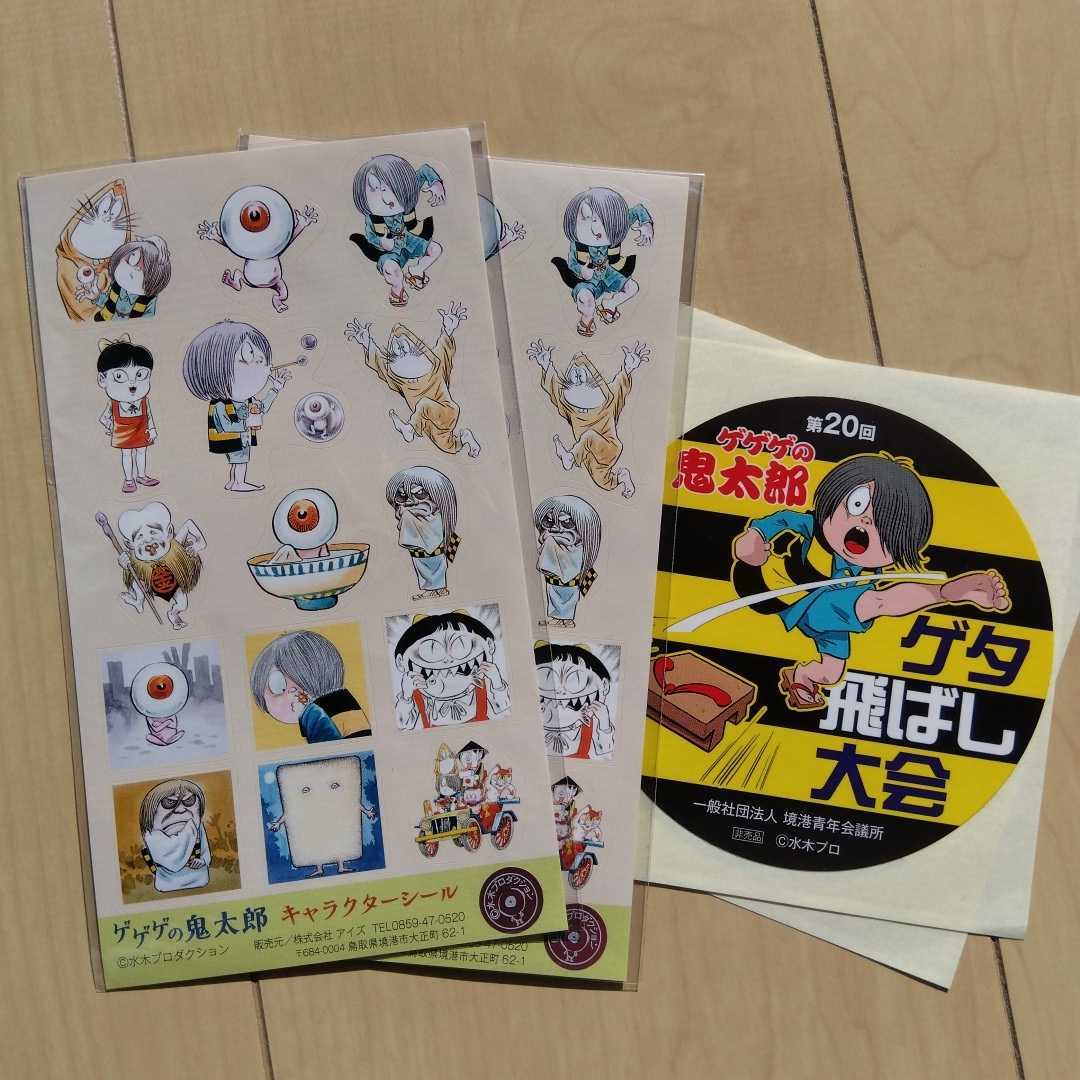 サシ・ペレレ