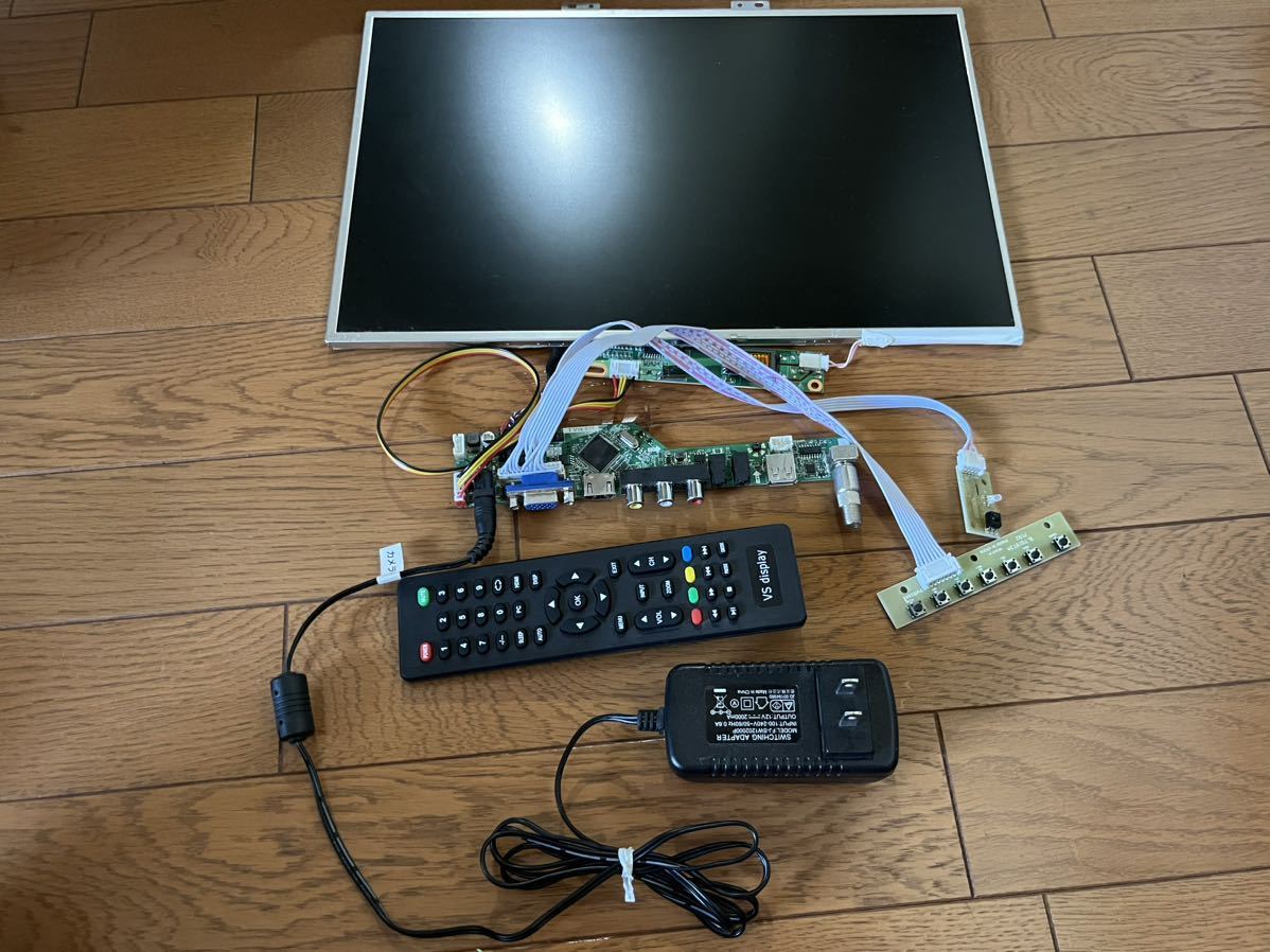 【やや傷や汚れあり】HDMI VGA AV USB LCDコントローラ基板+15.4インチディスプレイB154EW02 v.2 の落札情報詳細 ...