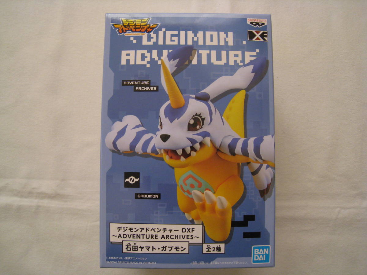 一番くじ デジモン A賞 C賞 オメガモン アグモン ガブモン フィギュア