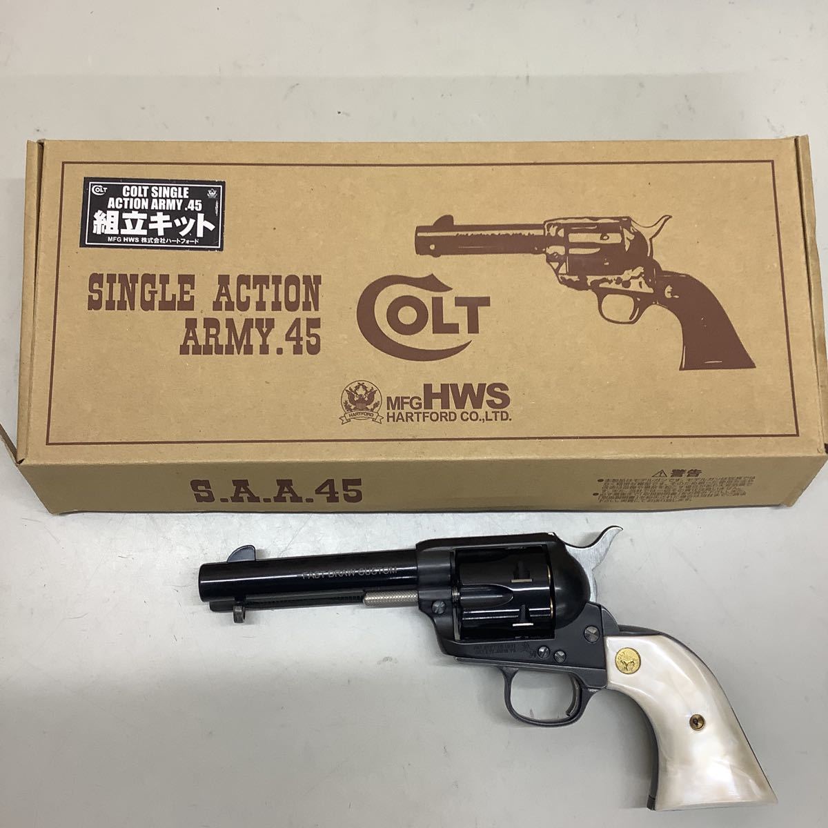 ハドソン コルトSAA バントラインスペシャル HWプラスチック モデルガン