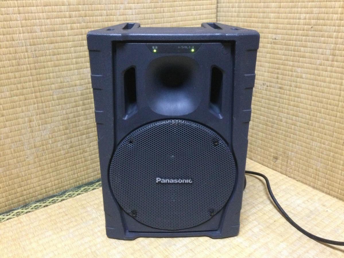 パナソニック 天井取付型 ワイヤレススピーカーシステム SC-LT205 動作