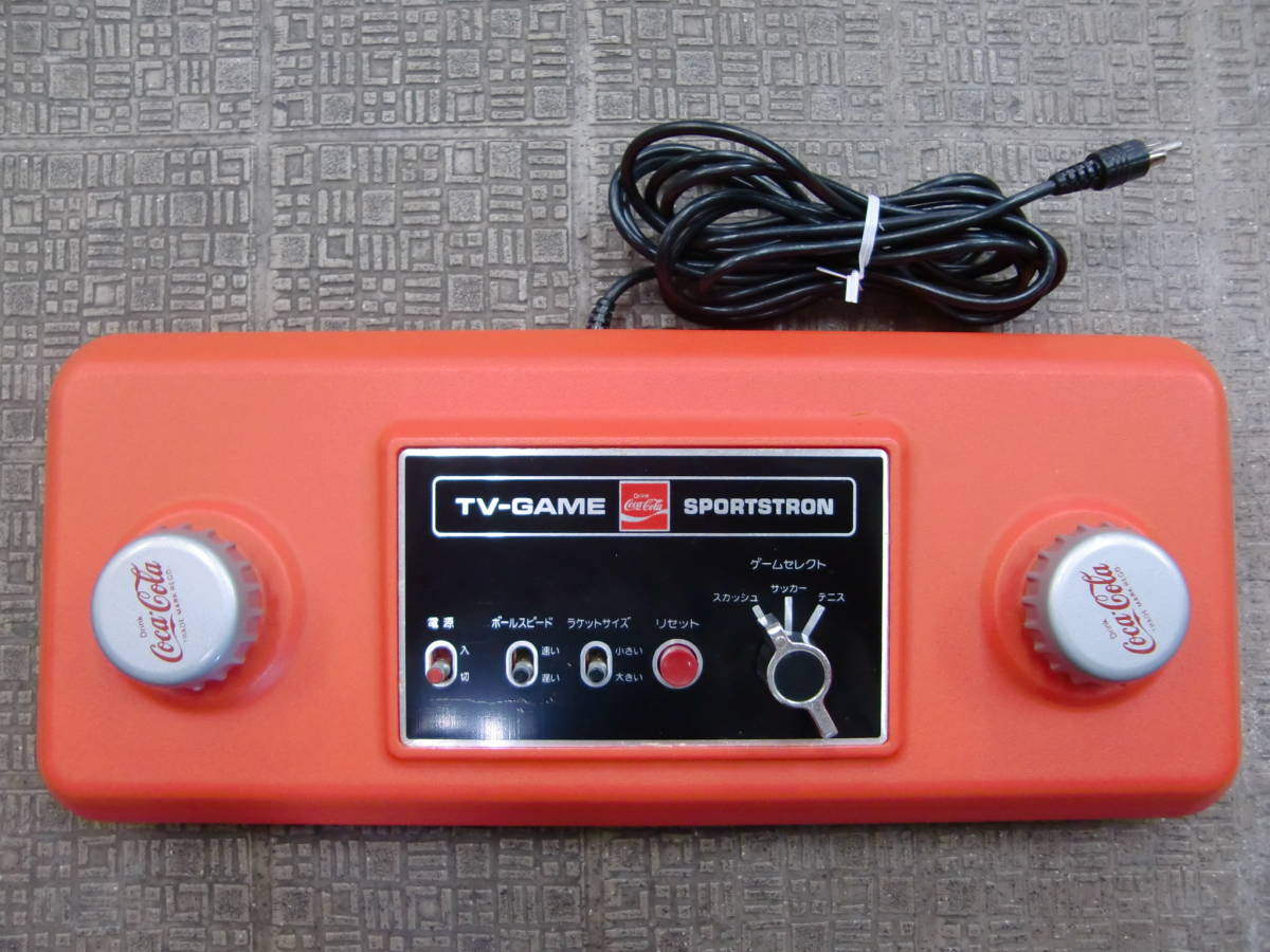 コカコーラ SPORTSTRON スポーツトロン Coca-Cola TV-GAME SPORTSTRON