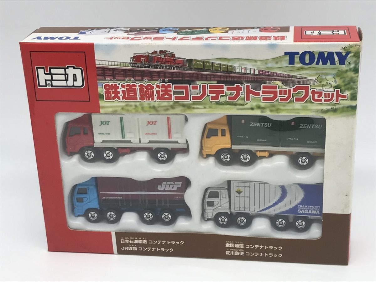 トミカ 鉄道輸送コンテナトラックセット 未開封 トミカ ツーリング