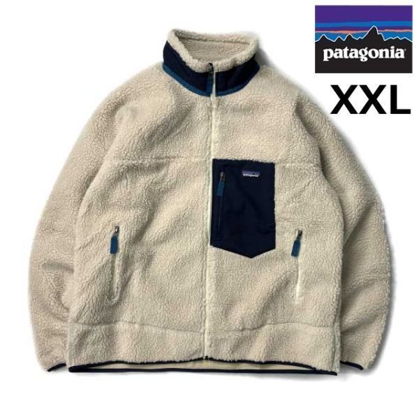 新品】Rapha CLASSIC WINTER JACKET ラファ クラシック ウィンター ...