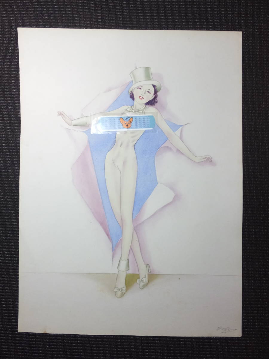 肉筆原画 水墨画 美人画 セクシー ヌード 裸婦 F3サイズ 絵画