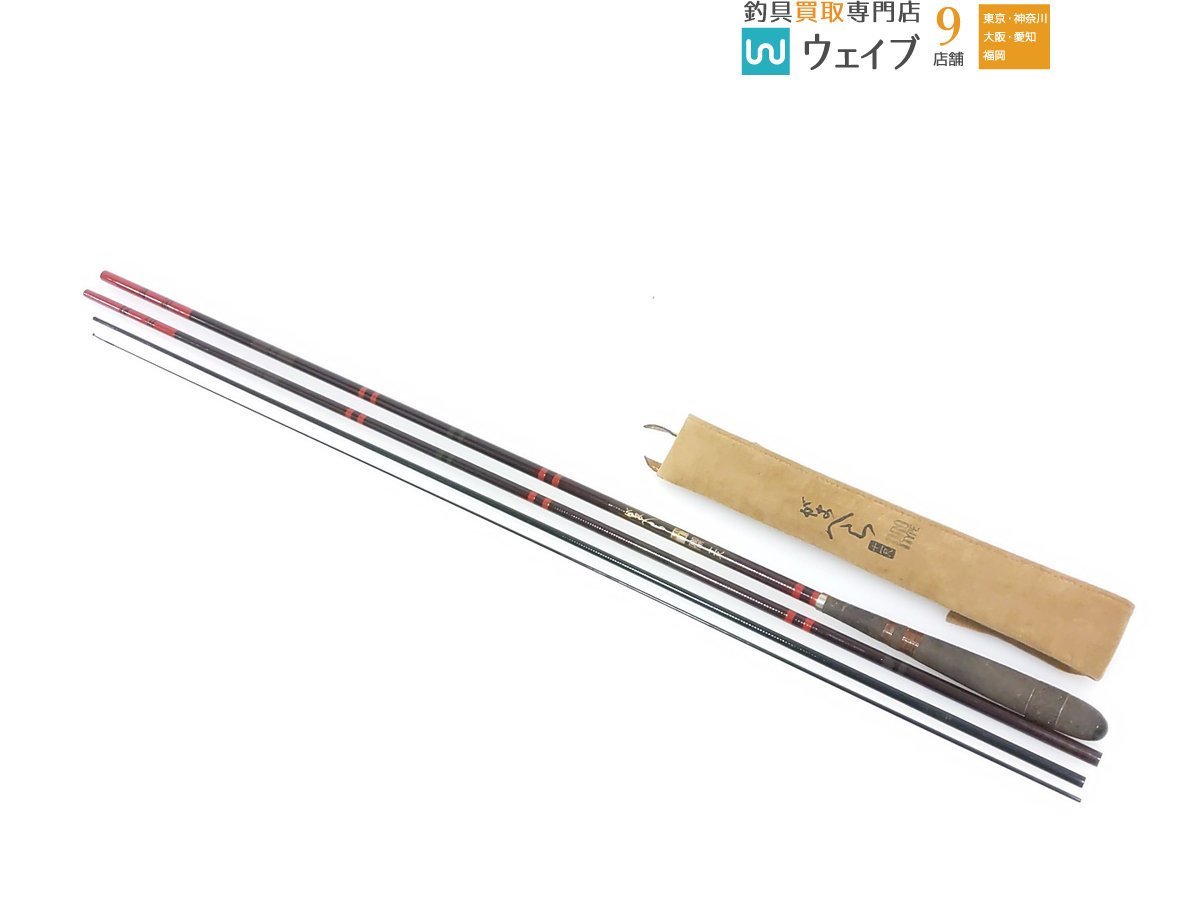 がまかつ がま波マークⅡ F X 1号 2.7m