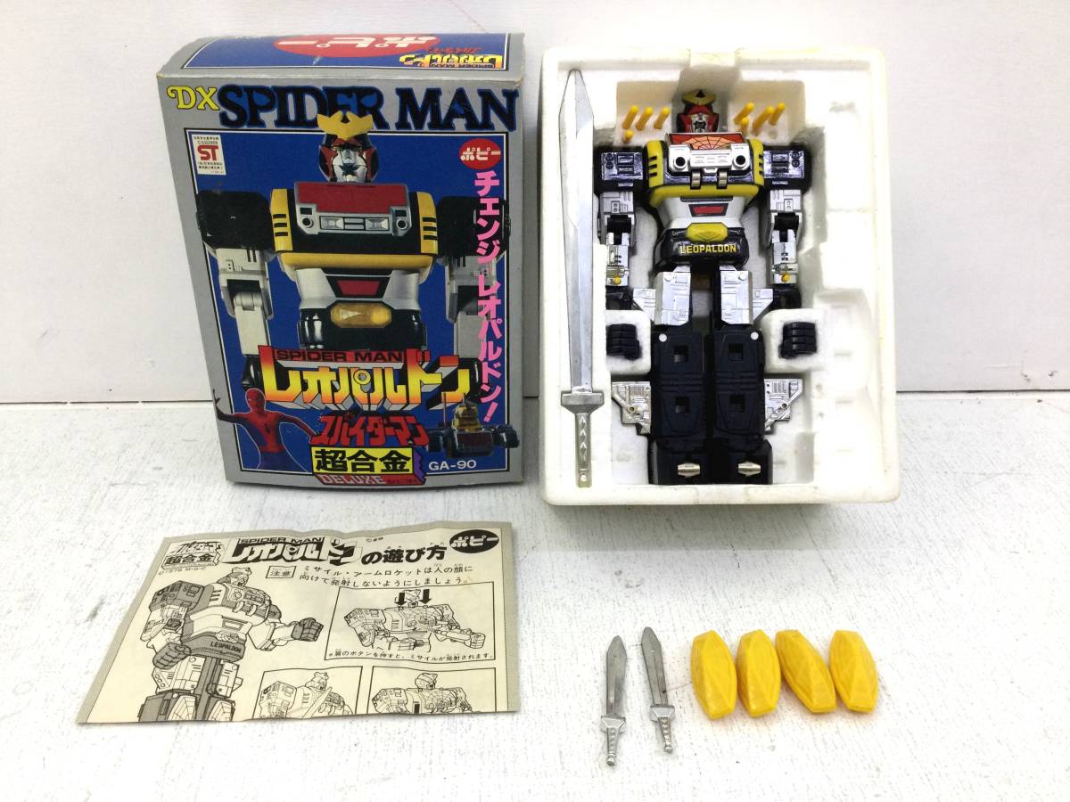 超合金 スパイダーマンレオパルドン（GA-89）（ポピー）