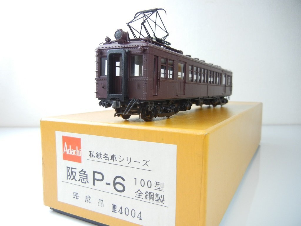 ED61 国鉄直流電気機関車 HOゲージ 鉄道 列車 模型 アダチ製作所製？