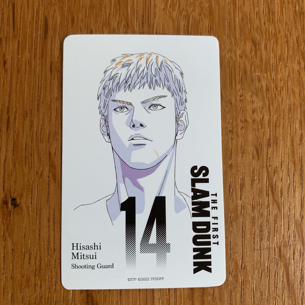 スラムダンク・三井寿ロン毛「セル画」