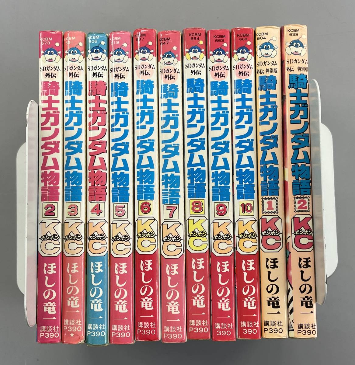 SDガンダム外伝 騎士ガンダム物語 全18巻 SDガンダム外伝 騎士ガンダム