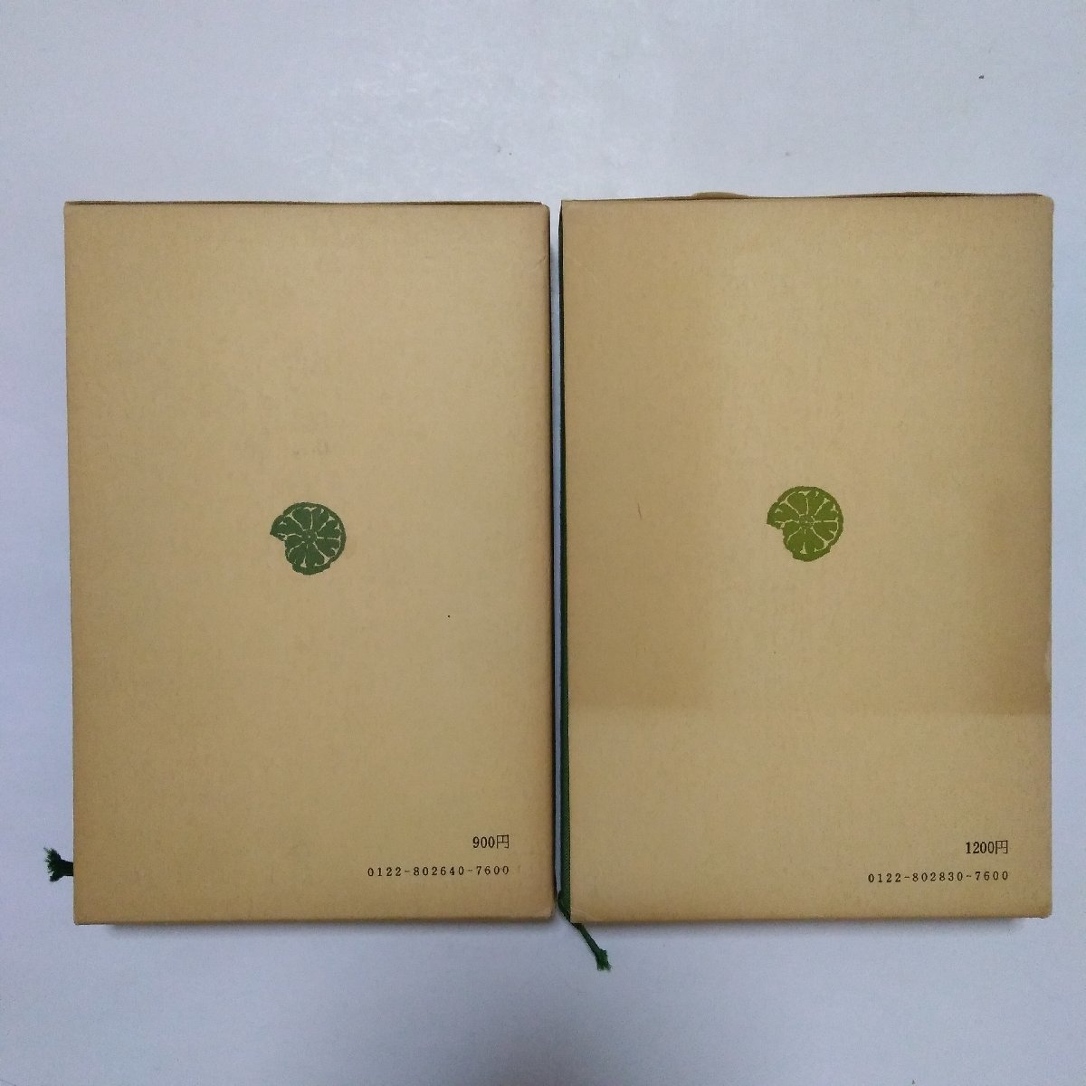 東アジア民族史 正史東夷伝 ２/平凡社/井上秀雄（単行本） 東アジア民族史: 正史東夷伝 (1) (東洋文庫 264) | 井上 秀雄