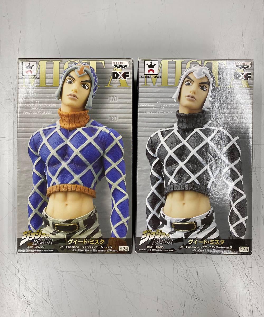 (未使用･未開封品)　ジョジョの奇妙な冒険 DXフィギュア Passione ブチャラティチームvol.5 グイード・ミスタ 原作カラー単品 60wa65s 買取】ジョジョの奇妙な冒険 DXFフィギュア Passione