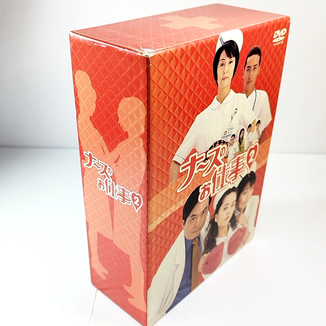 ナースのお仕事2 DVD ボックスセット 全4巻 Amazon.co.jp: ナースのお仕事2 DVD-BOX : 観月ありさ, 松下由樹