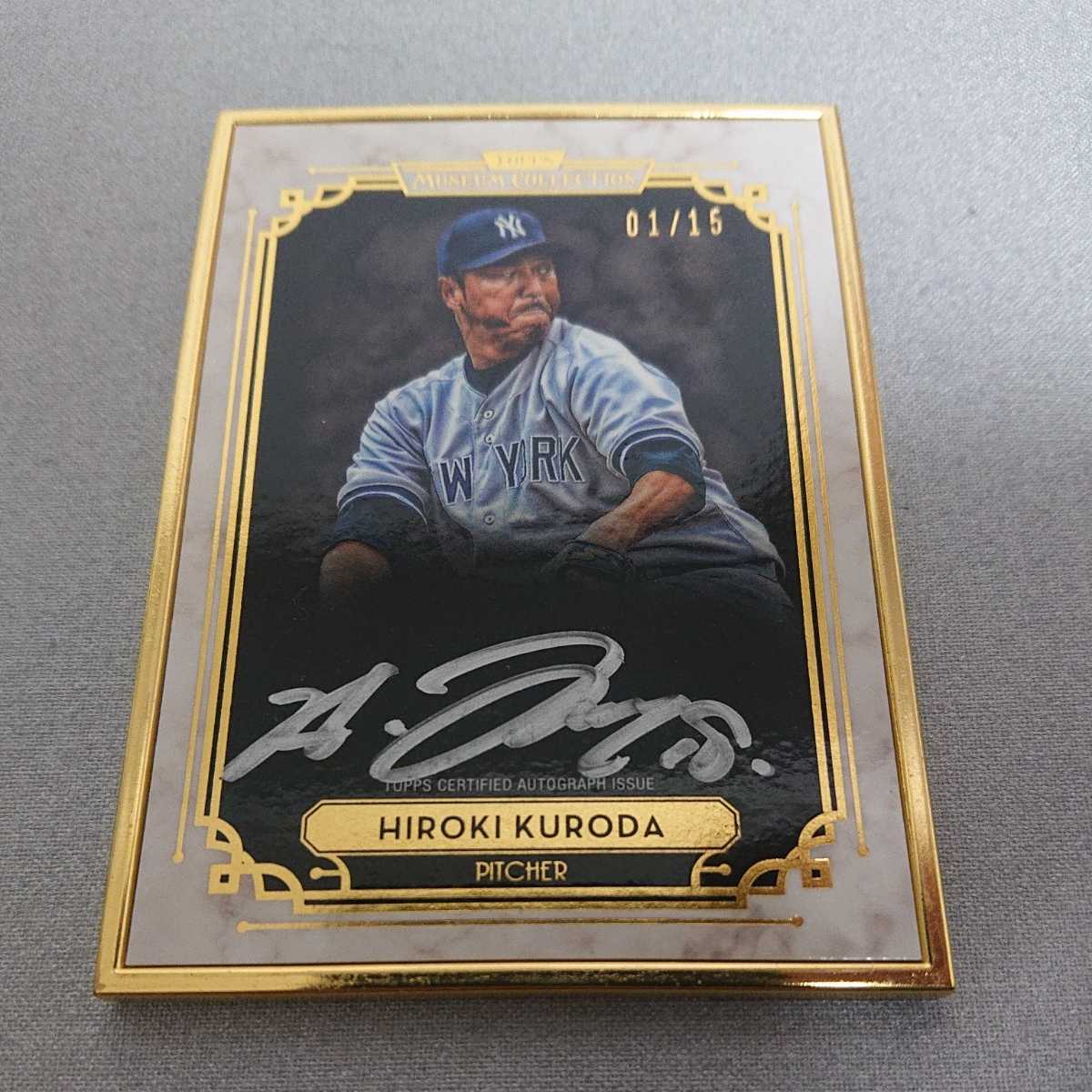 200枚限定 黒田博樹 引退メモリアルセット カープ 中国新聞 プレミアコース