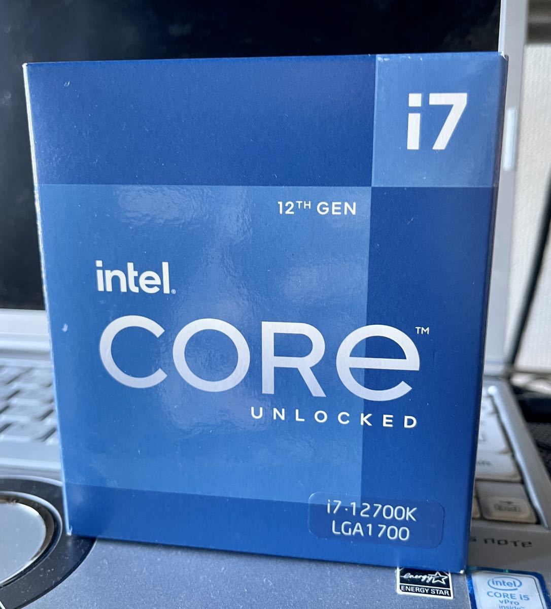 Procesador de Escritorio Intel Core Núcleos GHz CPU de Computadora I7