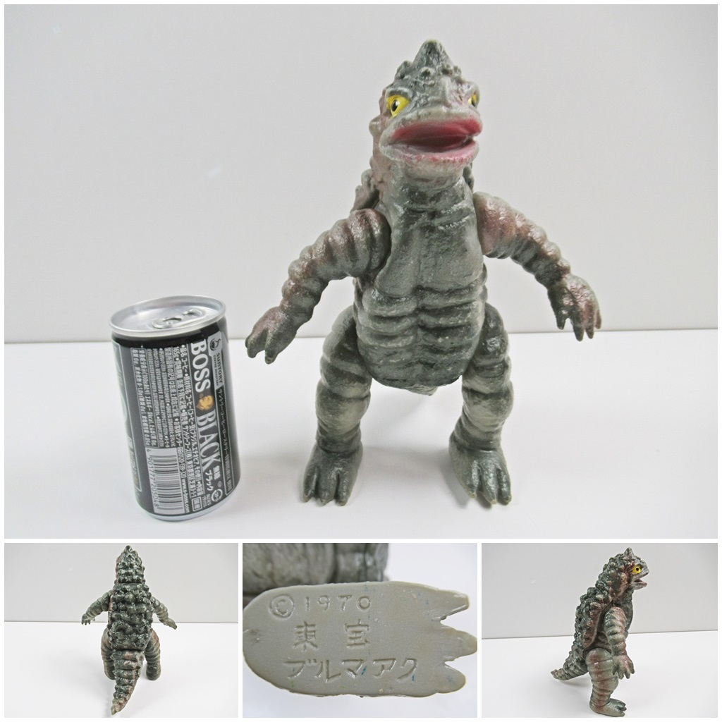希少【当時物】カメーバ ソフビ ブルマァク 東宝 南海の大怪獣