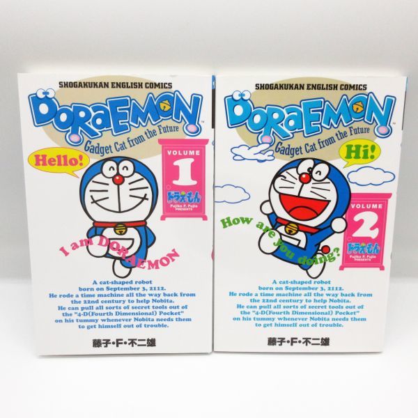 英語絵本 英語教材 ドラえもん バイリンガル 対訳 英語 日本語訳付 全10巻 英語でDORAEMON 音声つき: バイリンガルコミックス (1
