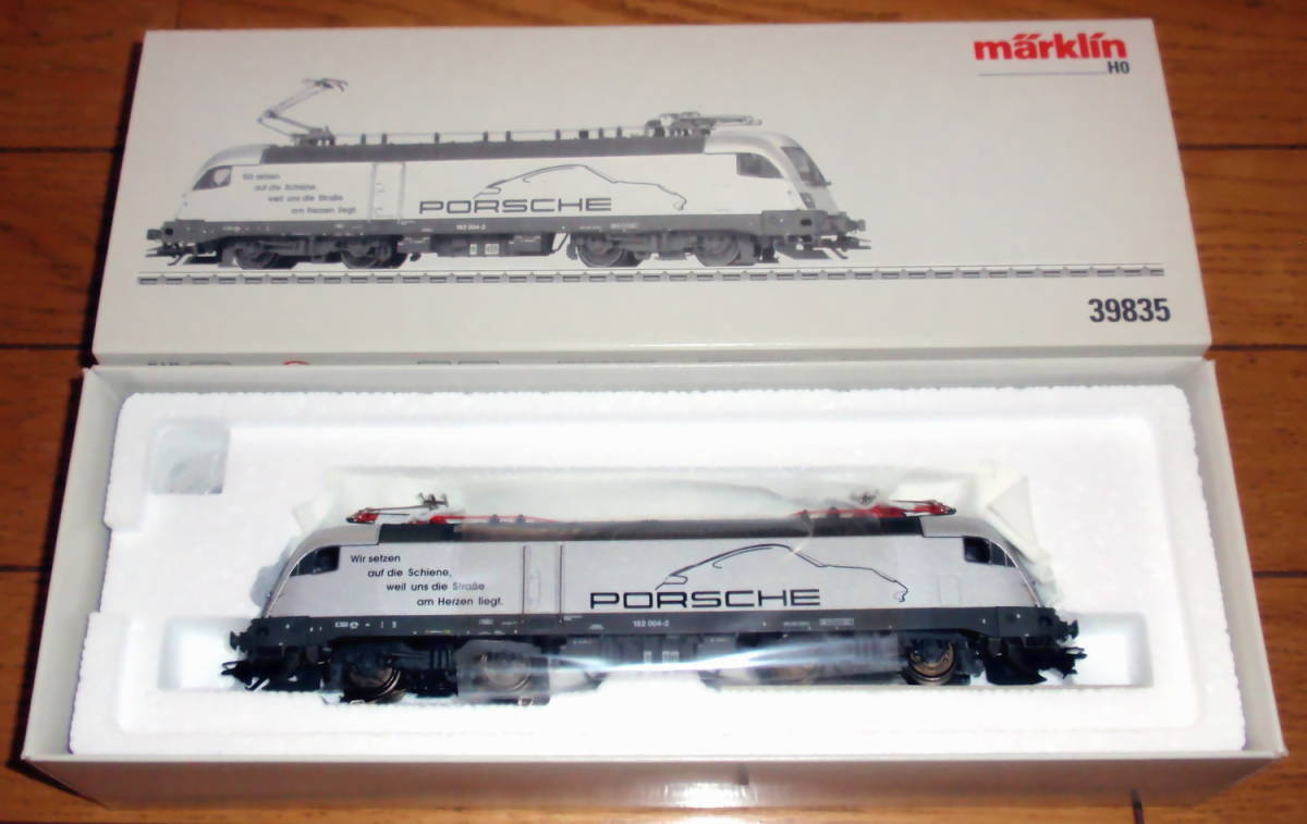 【未使用】メルクリン HO 39835 BR 182 Deutsche Bahn AG(PORSCHE)/Epoche V 電気機関車の落札 ...