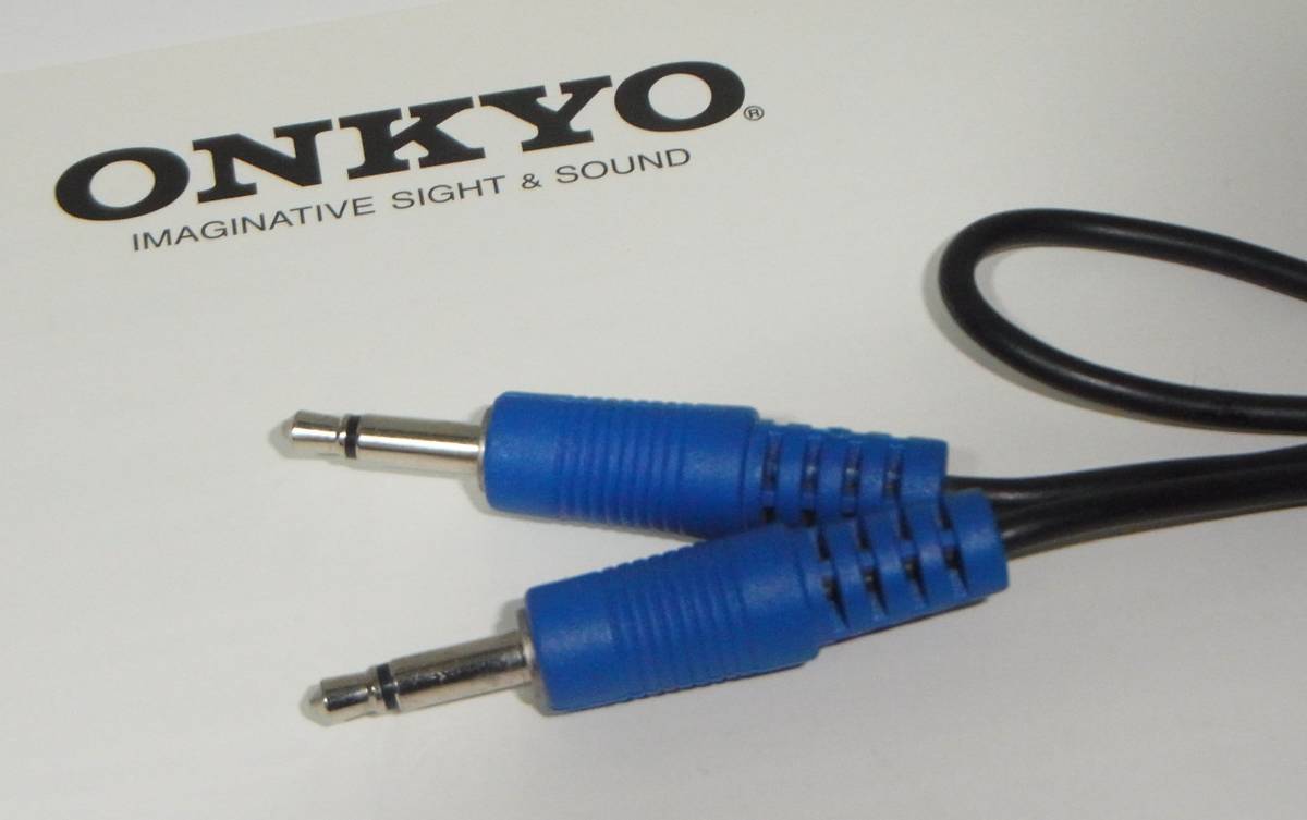 【やや傷や汚れあり】【送料無料!!】ONKYO(オンキョー) INTECシリーズ 純正RIケーブル 60cm /REMOTE CONTROL