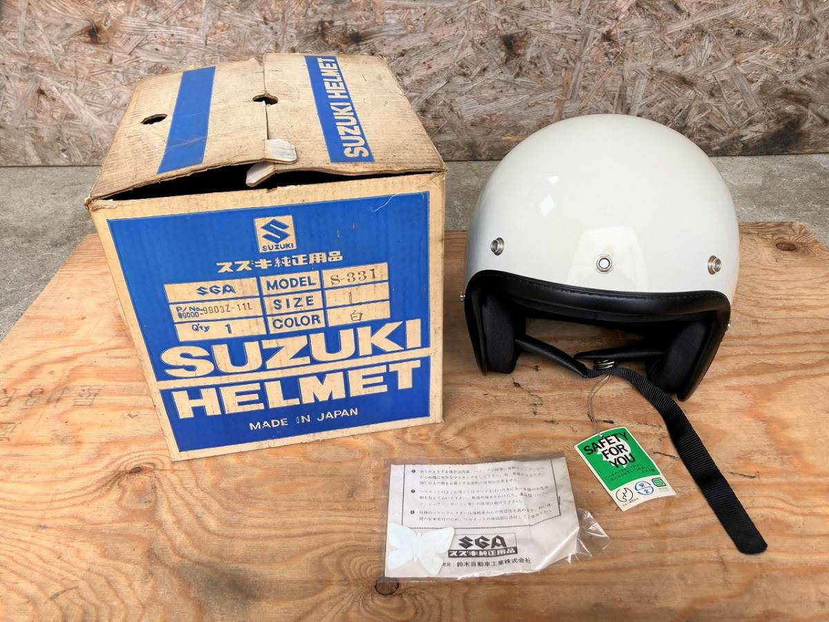 当時物SUZUKI 純正ヘルメットオバヘルLサイズ昭和箱ステッカー