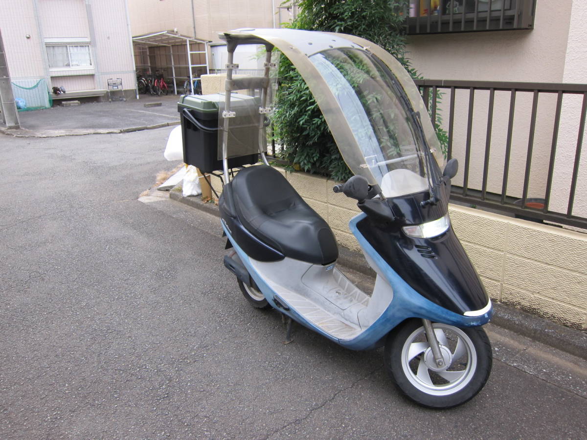 キャビーナ90cc ホンダキャビーナ90cc 屋根付き2種で便利な巨大