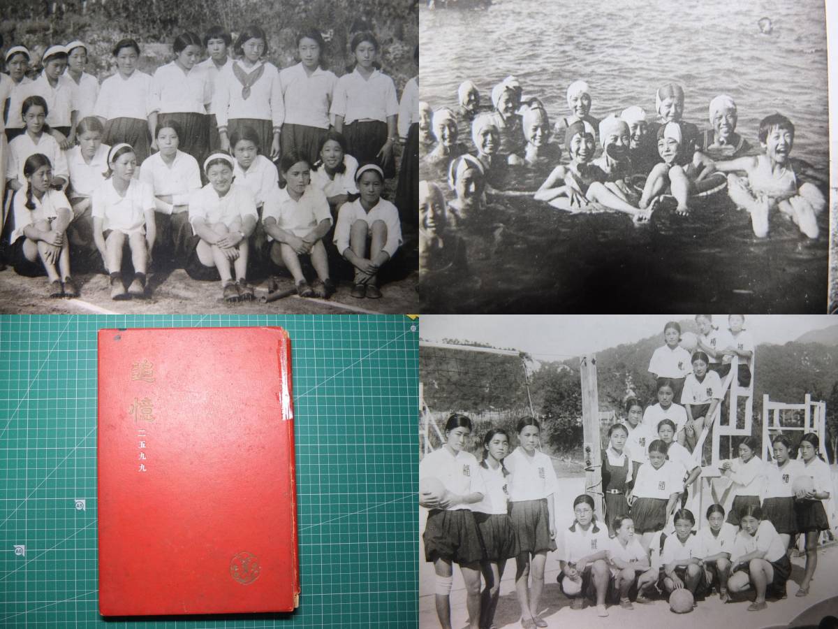 【希少！】【帯あり】写真アルバム 堺市の130年 希少！】【帯あり】写真アルバム 堺市の130年