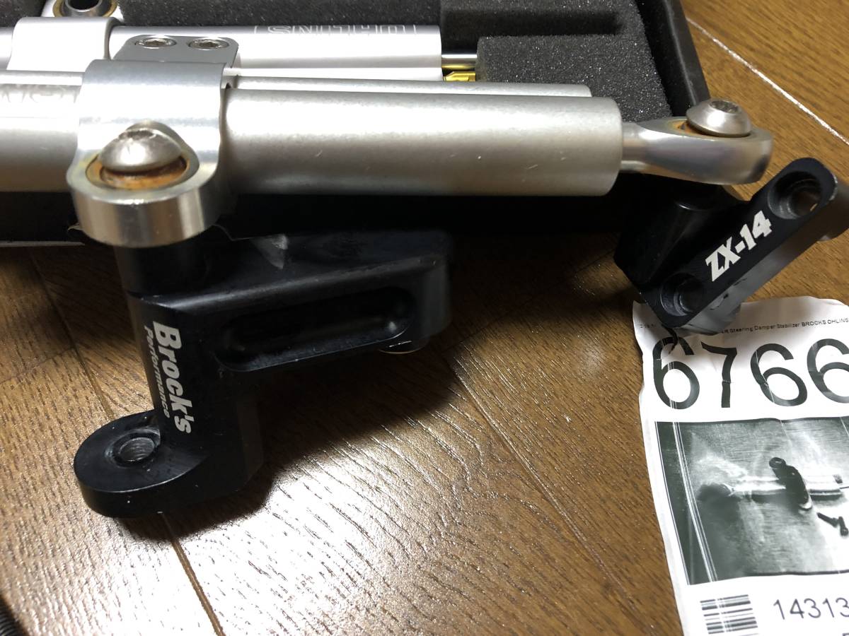 【目立った傷や汚れなし】OHLINS オーリンズ + Brock's Performance ブロックス・パフォーマンス Steering