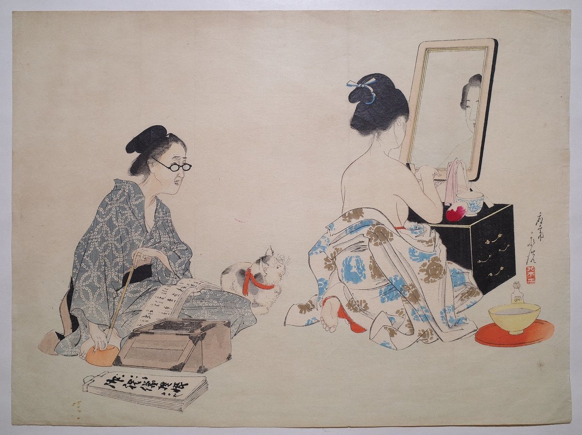 真作/富岡永洗/美人画/布袋屋掛軸HB-679 真作/富岡永洗/美人画/布袋屋掛軸HB-679 真作/富岡永洗/美人画