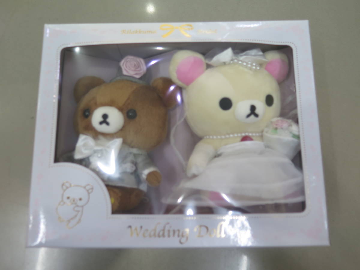 ★海上自衛隊(セーラー服）のウェディングベア★Ｍ★結婚式★ ☆海上自衛隊(セーラー服）のウェディングベア☆M☆結婚式☆