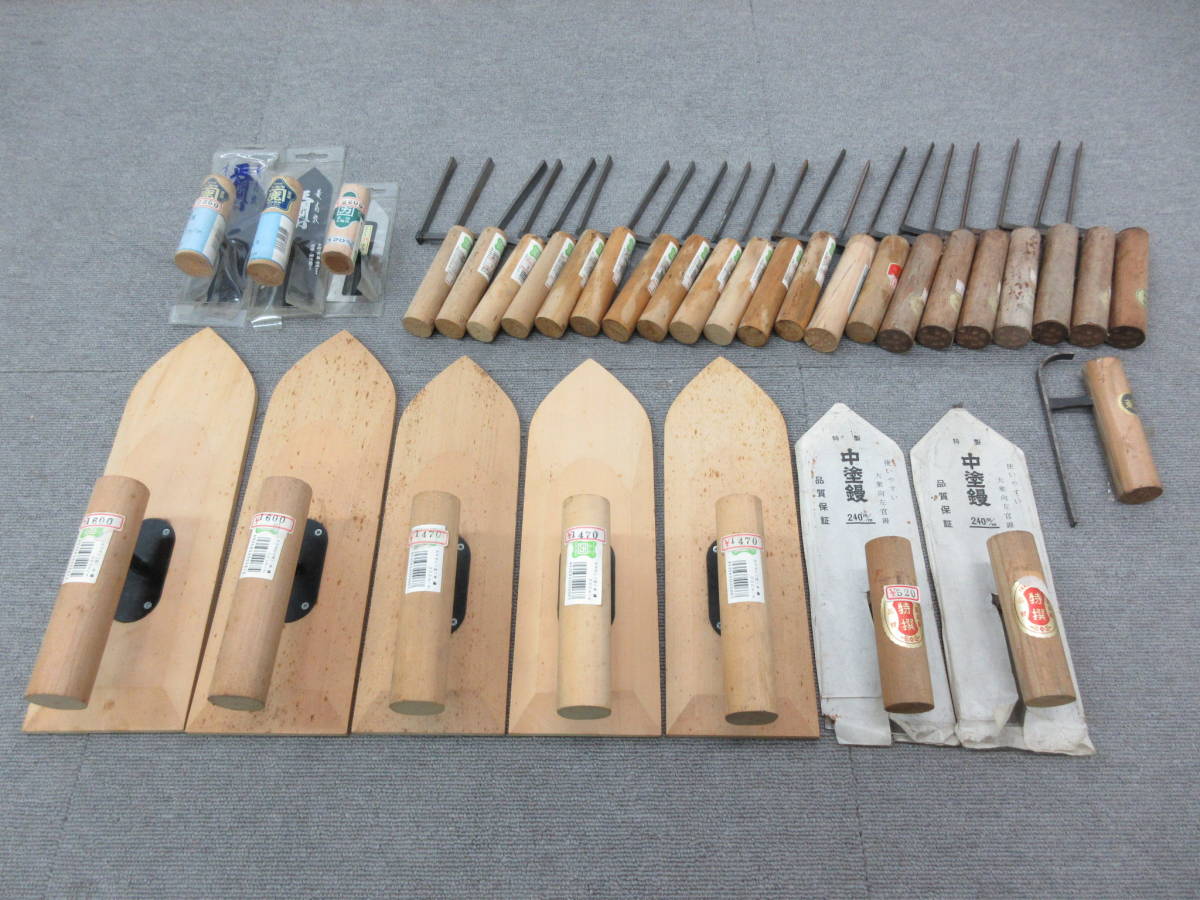 左官　山西 Yahoo!オークション - 未使用 山西義春 最高級鋼 別打鍛造本仕上