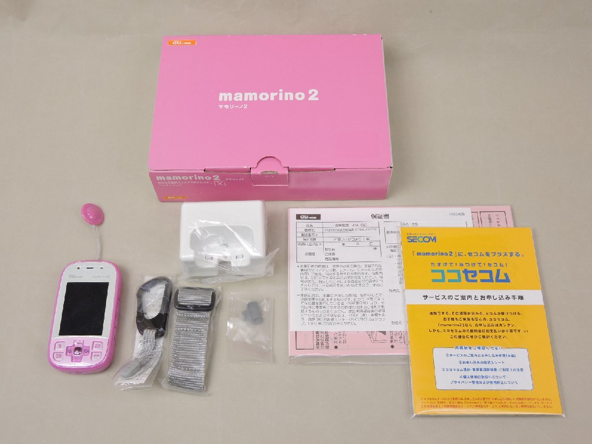 目立った傷や汚れなし】1円スタート○【ジャンク扱い/美品】au