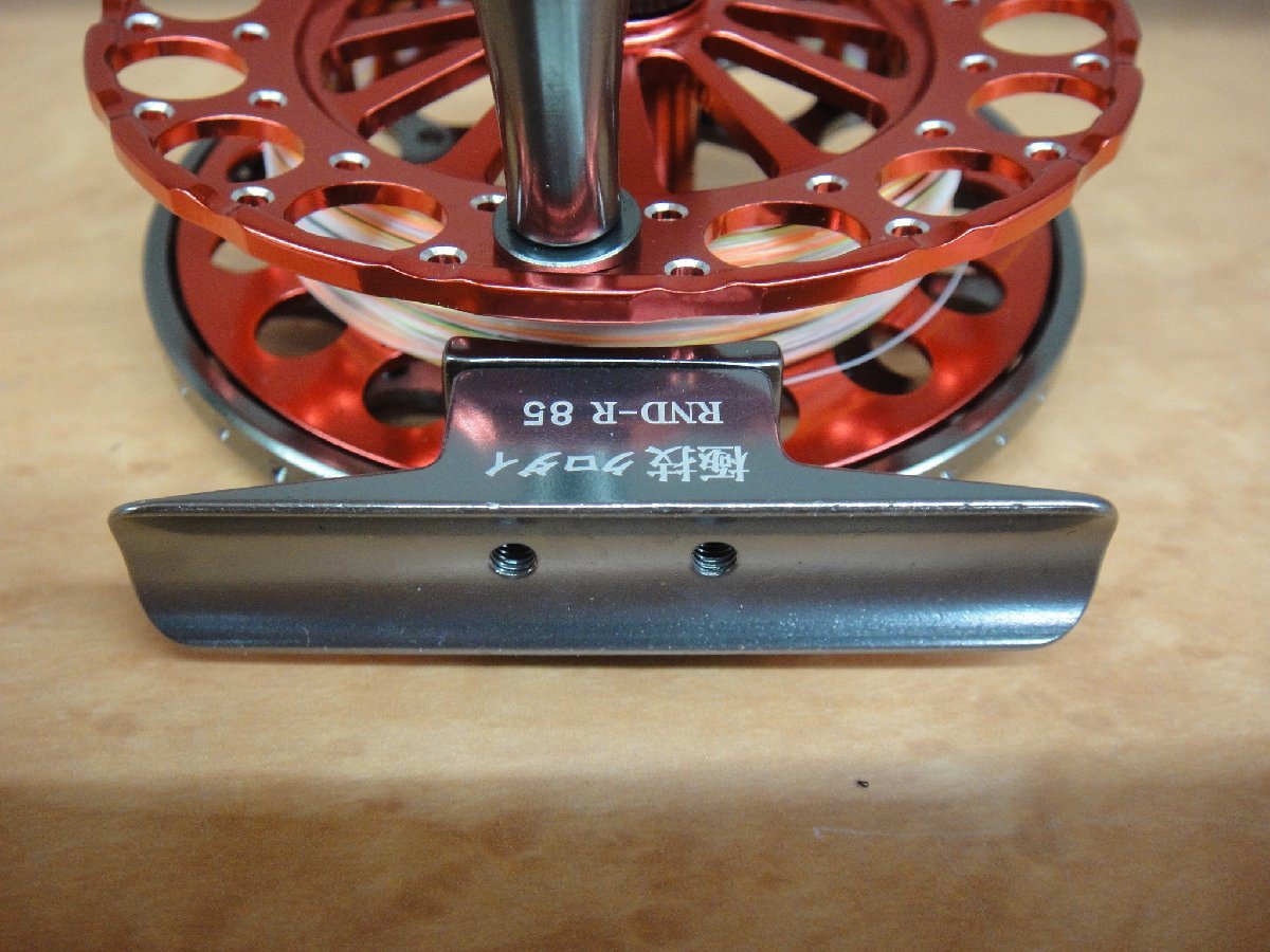 【中古】極技クロダイ RND-R 85 リール 極技クロダイ RND-R | (株)宇崎日新（NISSIN）| 磯・船・渓流