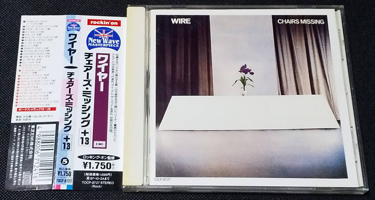 【目立った傷や汚れなし】WIRE Chairs Missing(1978) 国内盤[帯付] Remastered CD EMI TOCP8727 ワイアー 1995年 DOME