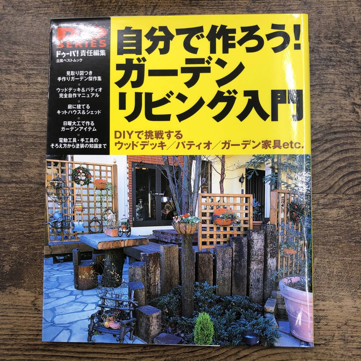 meubles de jardin pas chers -faire-soi-même-banc-palettes-bois-coussins