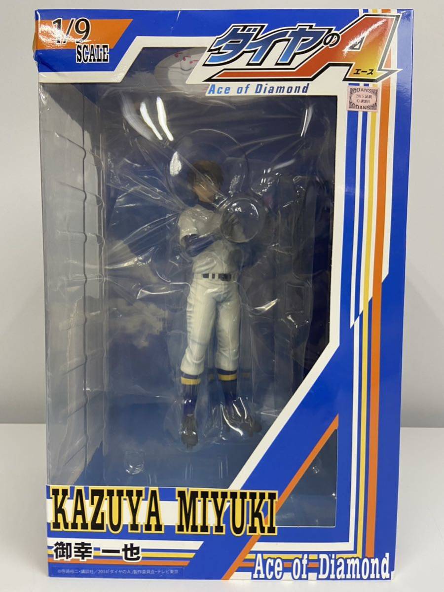 ダイヤのA 沢村栄純 スケールフィギュア 【ボール欠品】 ダイヤのA