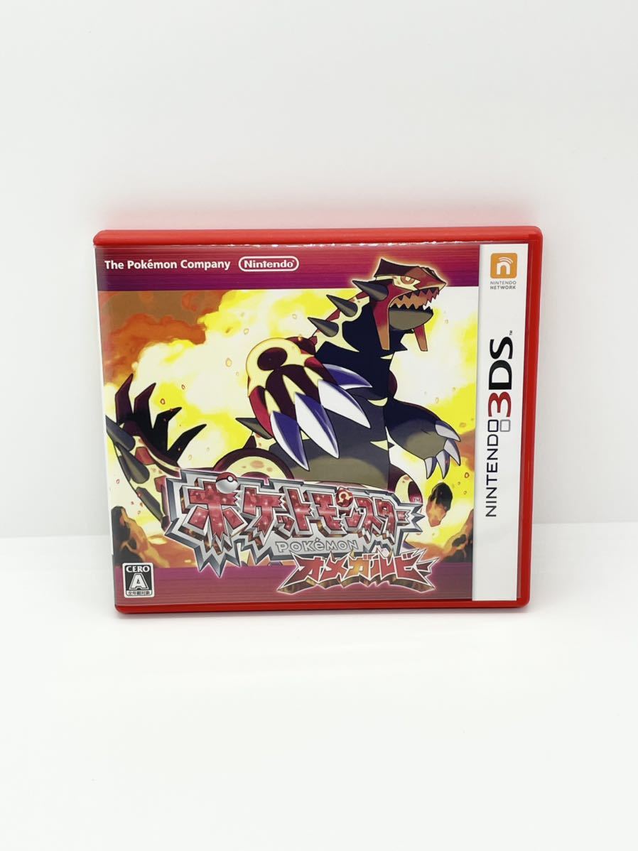 3DS ポケモン オメガルビー ソフト Amazon | ポケットモンスター オメガルビー | ゲームソフト