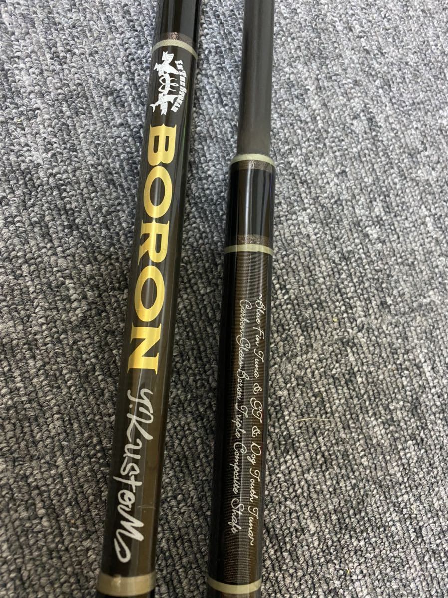 【やや傷や汚れあり】BORON T.KUSTORMS 8’10’’ INTECMEDIATE ボロン DRT ダイワ シマノ の落札情報詳細 ヤフオク落札価格情報 オークフリー