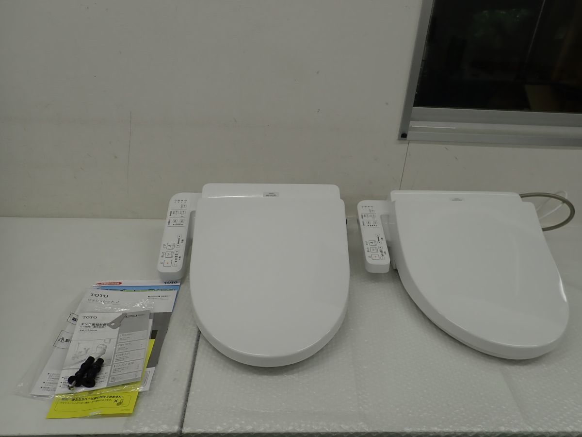 新品未使用 ウォシュレット TOTO TCF2213E ホワイト 温水洗浄 新品未使用 ウォシュレット TOTO TCF2213E ホワイト 温水洗浄