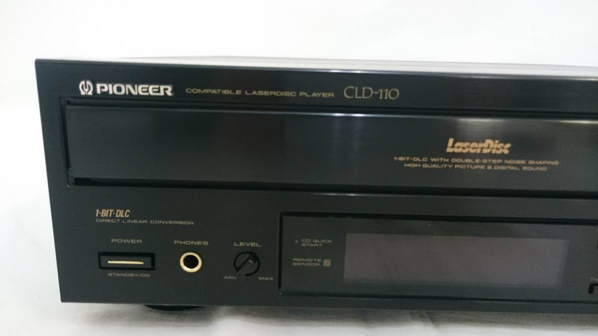 Pioneer パイオニア　LDプレーヤー　 CLD-F1 ジャンク】Pioneer パイオニア CLD-F1 LDプレーヤー｜Yahoo