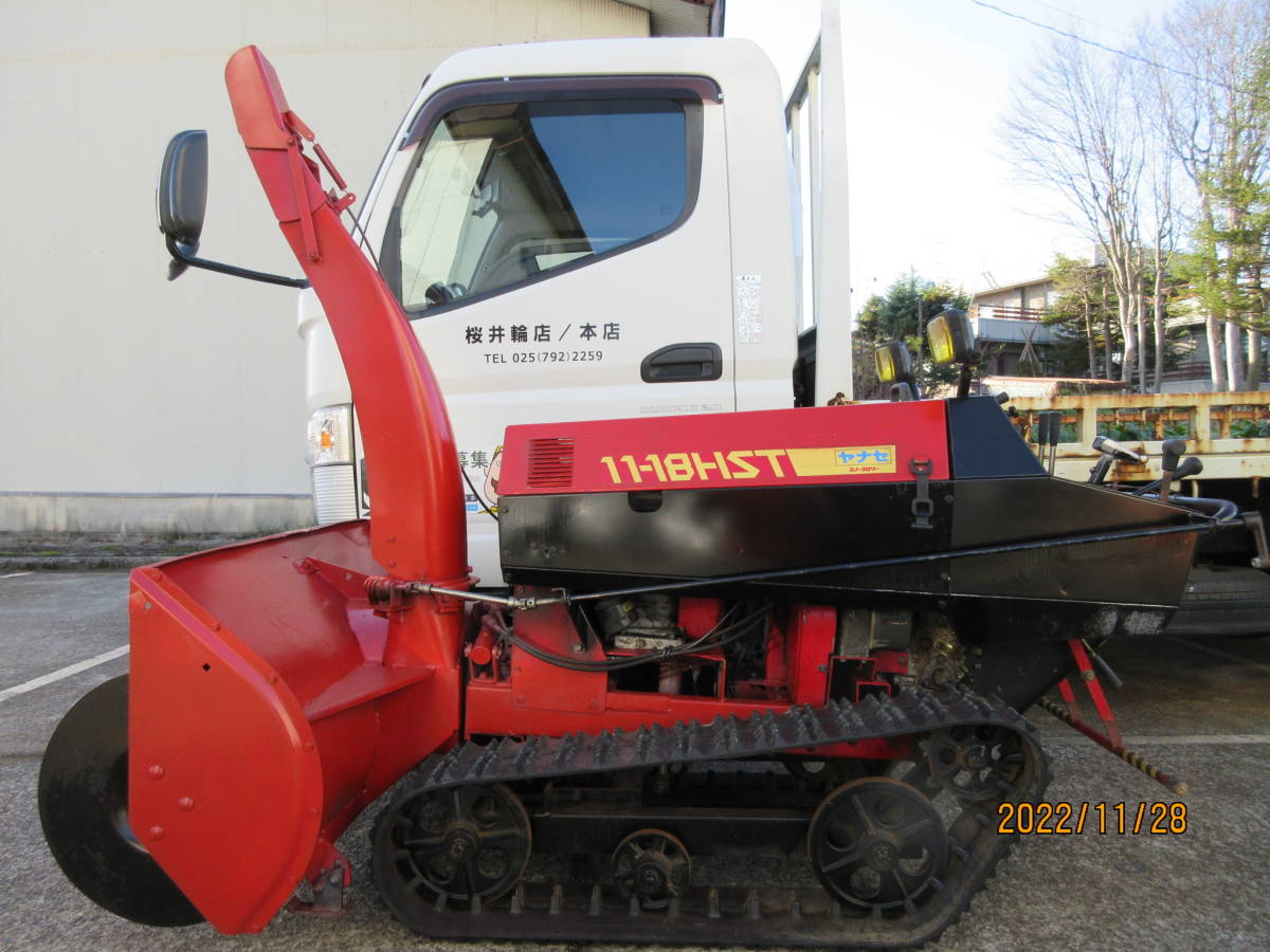 ヤナセ　ディーゼル　除雪機　914HSTD 整備済み　動画あり ヤナセ ディーゼル 除雪機 914HSTD 整備済み 動画あり
