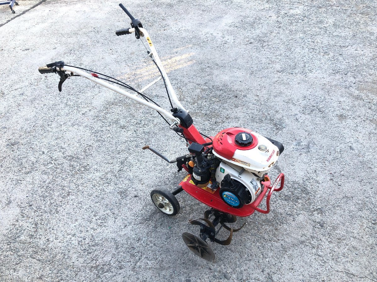 ヤンマー 牧草モア YRM880A 自走 草刈り モア