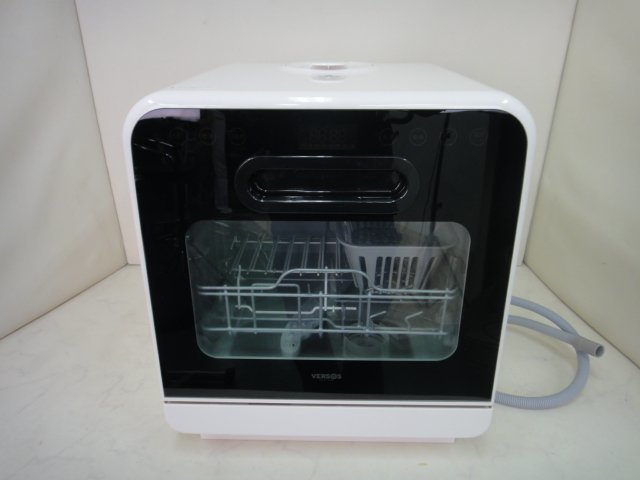 ベルソス 食器洗い乾燥機 工事不要