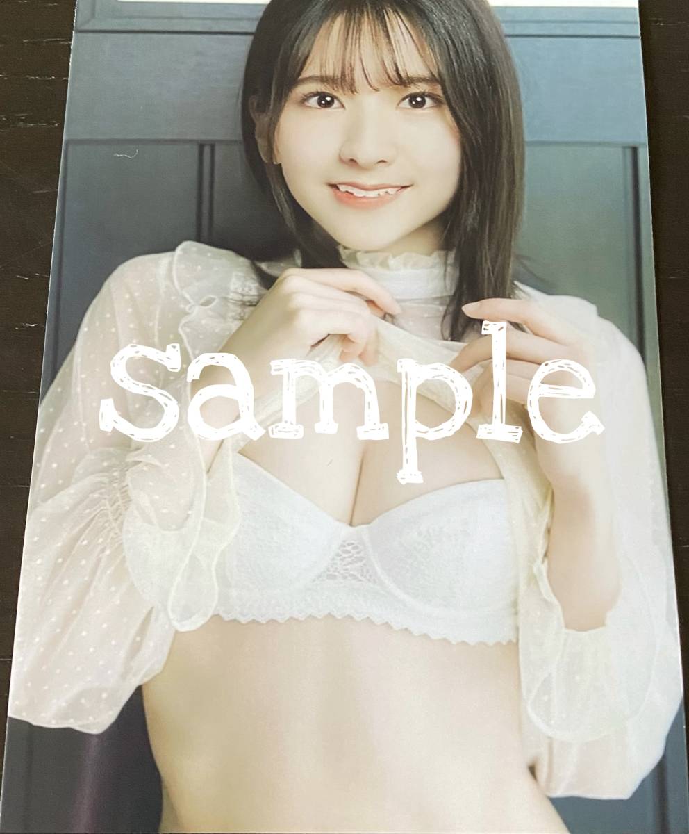 Lamp gloves -Winter glove- Black サイズL z/x ゼクス 上柚木綾瀬 ズィーガー デッキ販売