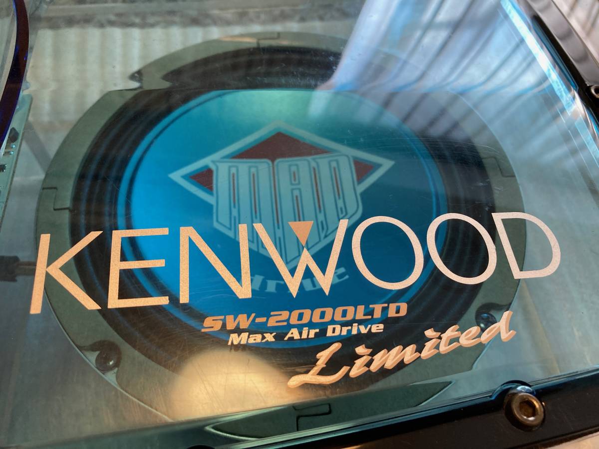 やや傷や汚れあり】レア！限定500台生産 KENWOOD ケンウッド 20cm×2