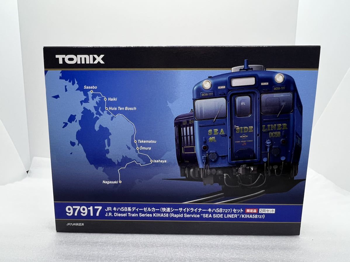 TOMIX 98908 キハ58系 シーサイドライナー青色 セット TOMIX 98908 キハ58系(シーサイドライナー 青色 キハ28 5200)セット